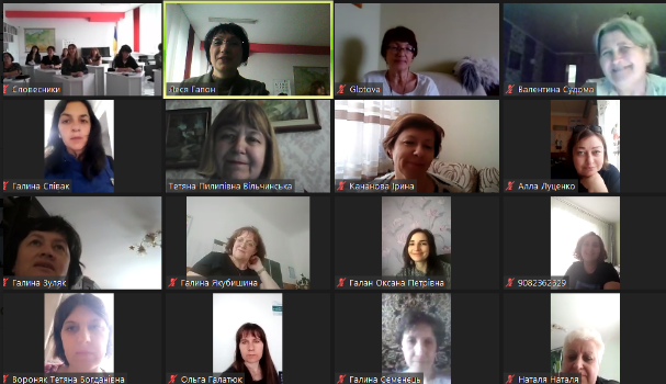 Обмін досвідом та емоціями у змішаному форматі